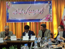 مجمع سالیانه هیات بوکس استان تهران برگزار شد