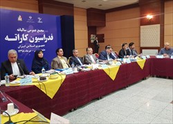  مجمع عمومی سالیانه فدراسیون کاراته برگزار شد 