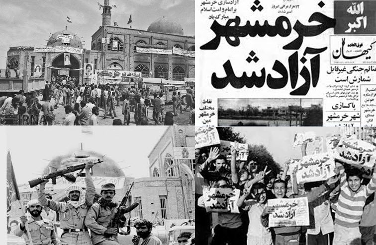 سالروز فتح غرورآمیز خرمشهر گرامی باد