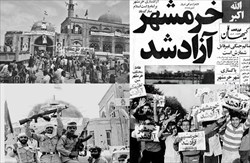 سالروز فتح غرورآمیز خرمشهر گرامی باد