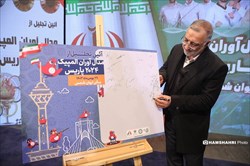 آقای شهردار شفاف سازی کنید!