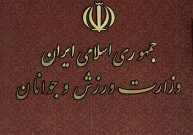 در بی‌حرمتی ورزش 2