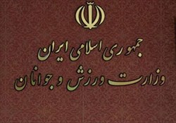 در بی‌حرمتی ورزش 2
