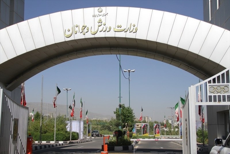 برخورد با مصادیق تعارض منافع از حرف تا عمل