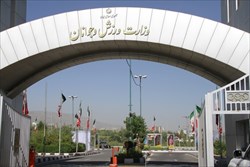 برخورد با مصادیق تعارض منافع از حرف تا عمل