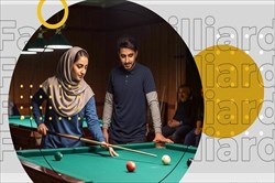 برگزاری نخستین دوره مسابقات بیلیارد خانوادگی