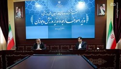 در جلسات مشترک برای همه میکروفن روشن نکنید!!!