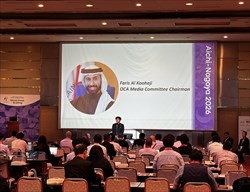 برگزاری نخستین نشست جهانی رسانه‌ای بازی‌های آسیایی آیچی-ناگویا