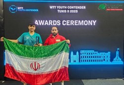 قهرمانی پینگ‌پنگ‌باز ۱۵ ساله ایران در کانتندر تونس