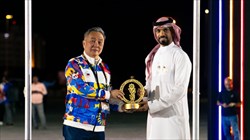 فیلیپین در پی میزبانی بازی‌های آسیایی جوانان ۲۰۳۱