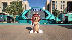 فرهنگ‌نگاره آرمان‌شهری به نام دهکده ورزشکاران