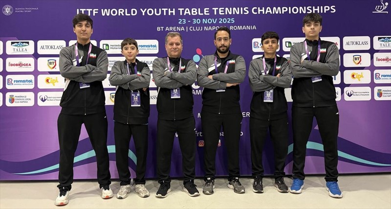 مشخص شدن قرعه ملی پوشان نوجوان ایران در قهرمانی جهان