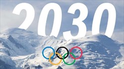 بازدید سه‌روزه IOC از آلپ فرانسه برای بررسی میزبانی 2030