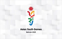 یادداشت های تاریخ گذشته (2) بحرین