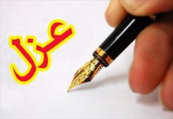 جامعه بولینگ و بیلیارد استان گیلان خواستار عزل رئیس هیات هستند/ چرا مدیرکل ورزش و جوانان تعلل می کند و به خواسته جامعه این ورزش احترام نمی گذارد؟