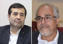 سرپرست فدراسیون ورزش‌های ناشنوایان منصوب شد