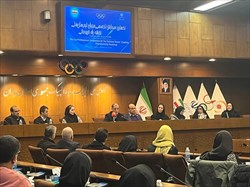 برگزاری نخستین همایش تخصصی مربیان تیم‌های ملی