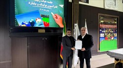 نائب رئیس آقایان فدراسیون بولینگ و بیلیارد منصوب شد