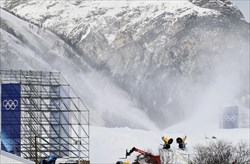 پایداری زیست‌محیطی در کانون توجه بازی‌های زمستانی