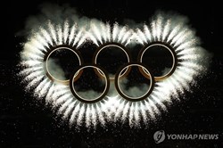 رونق گردشگری ورزشی با جهش تقاضا همزمان با سوپربول